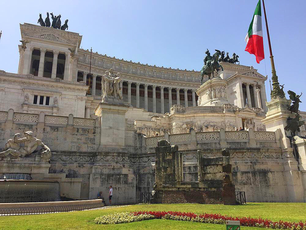 Altar of the Fatherland